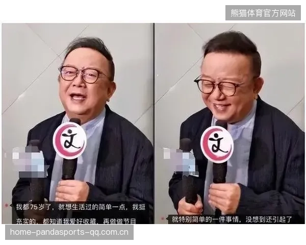 王刚不是罪人：从“罪人”到“英雄”的心灵解放之旅