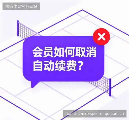 解答快线